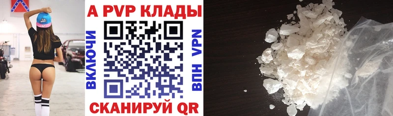 Купить Балабаново kraken маркетплейс  Амфетамин  Мефедрон  Альфа ПВП  Канабис 