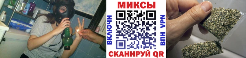 ссылка на мегу онион  Балабаново  БУТИРАТ Butirat 