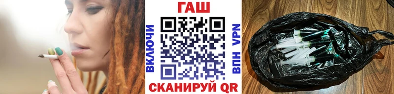 Гашиш убойный  Балабаново 