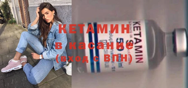 героин Белокуриха