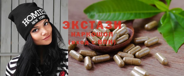 героин Белокуриха