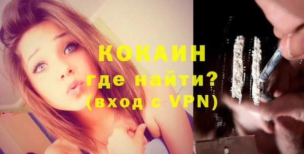 эйфоретик Белоозёрский
