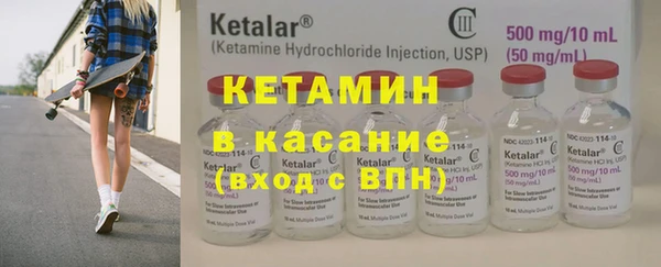 героин Белокуриха