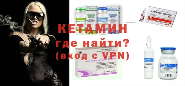 твердый Верея