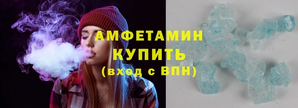 героин Белокуриха