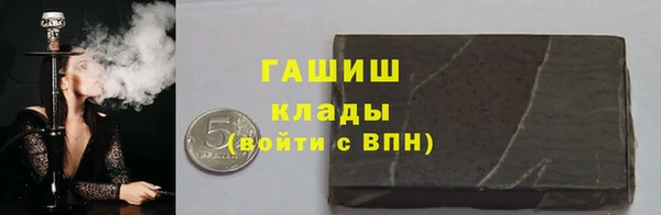 эйфоретик Белоозёрский