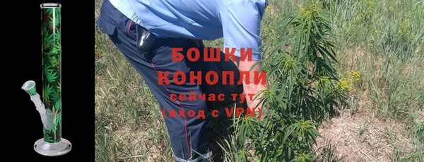МДМА Беломорск