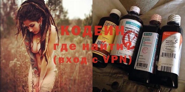 тгк Богданович