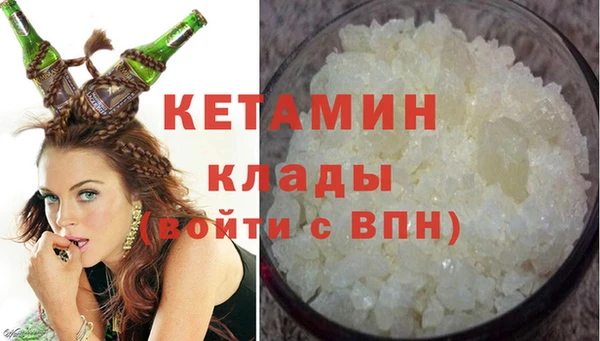 гашишное масло Баксан