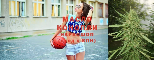 эйфоретик Белоозёрский