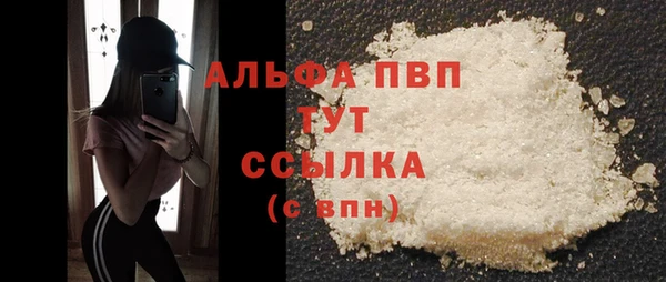 героин Белокуриха