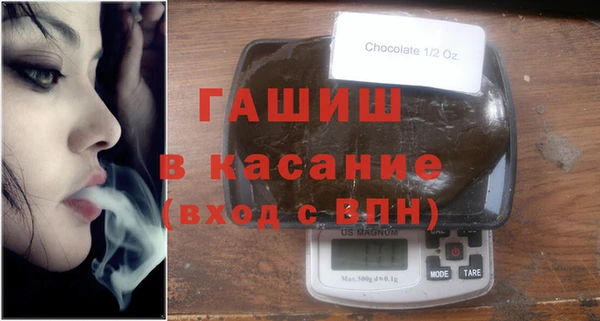 МДМА Беломорск