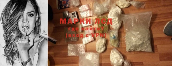 эйфоретик Белоозёрский