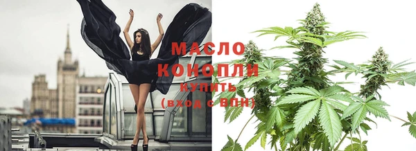 героин Белокуриха