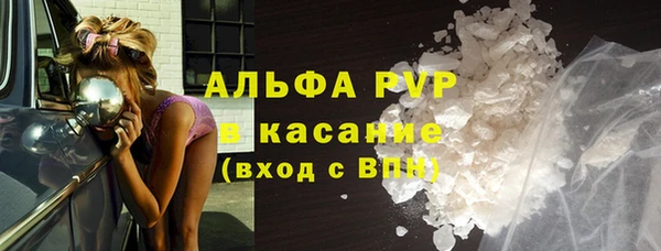 героин Белокуриха