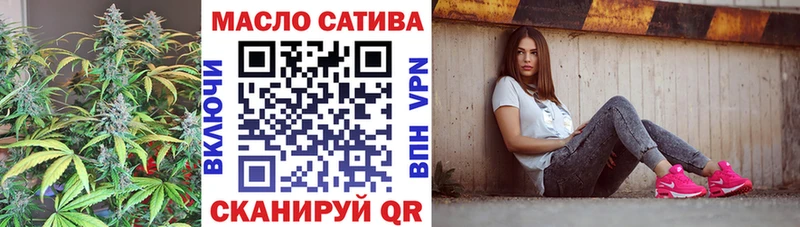 ТГК Wax  ОМГ ОМГ зеркало  Балабаново 